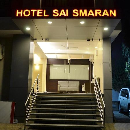 Hotel Sai Smaran Shirdi Bagian luar foto