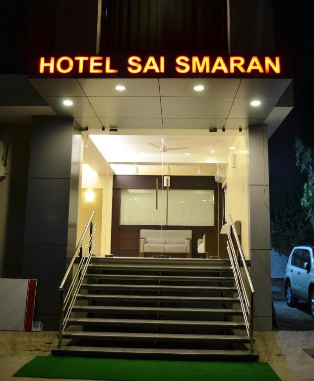 Hotel Sai Smaran Shirdi Bagian luar foto