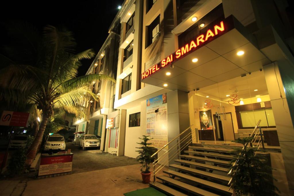 Hotel Sai Smaran Shirdi Bagian luar foto